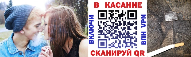 Виды наркоты Берёзовка APVP АМФЕТАМИН COCAIN Гашиш БУТИРАТ Меф мяу мяу Конопля