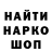 Метадон VHQ Ayisha Rustamzade