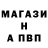 Амфетамин VHQ Mad Knight