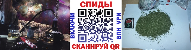 БУТИРАТ жидкий экстази  цена наркотик  Берёзовка 