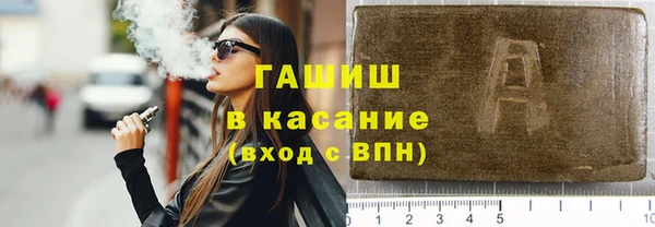 МДМА Михайлов
