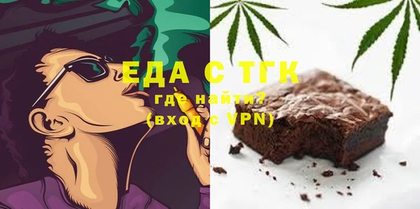 кокаин VHQ Навашино