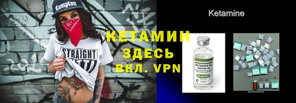 jwh Михайловск