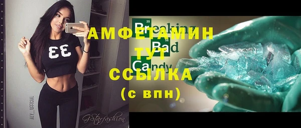 МДМА Михайлов