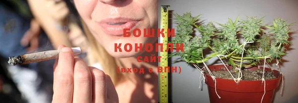 таблы Наволоки
