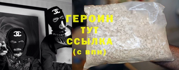 Альфа ПВП Надым
