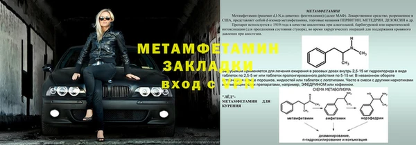 прущая мука Липки