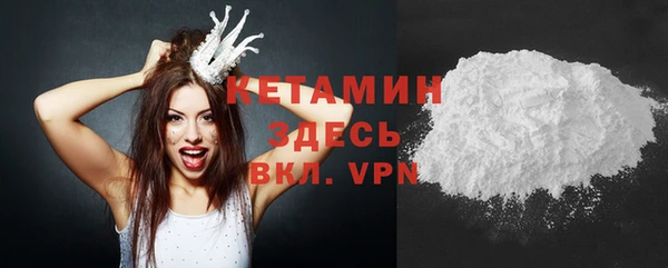 прущая мука Липки