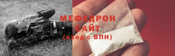 jwh Михайловск