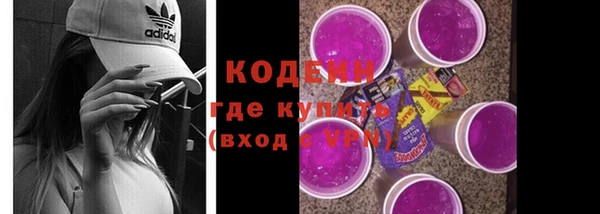 прущая мука Михайловка