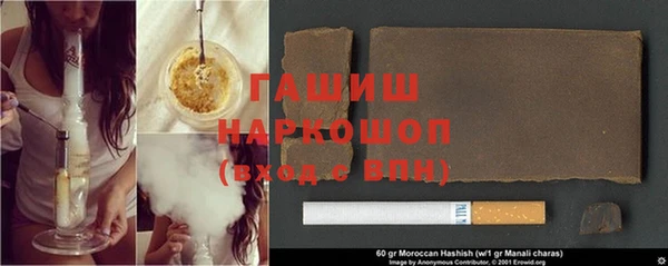 кокаин VHQ Навашино