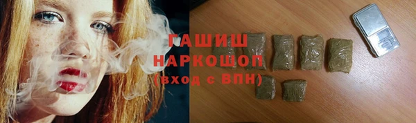 прущая мука Михайловка