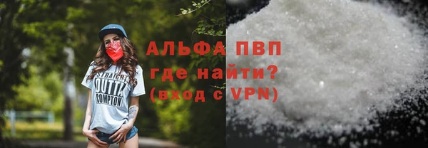 прущая мука Михайловка