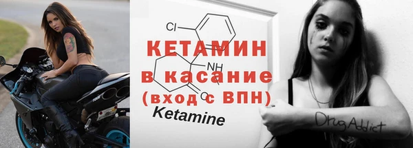 прущая мука Михайловка
