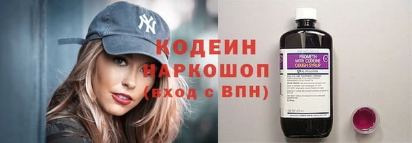 прущая мука Михайловка