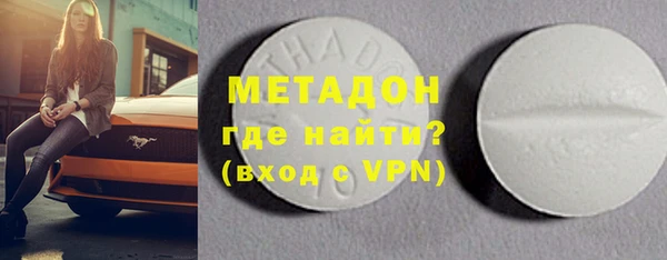 прущая мука Михайловка