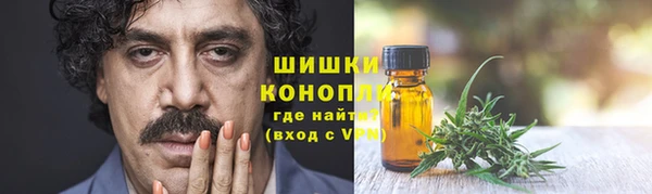 МДМА Михайлов