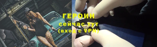 МДМА Михайлов