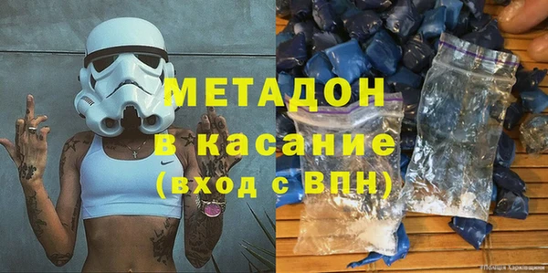 Альфа ПВП Надым