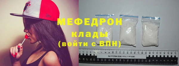 PSILOCYBIN Тихорецк