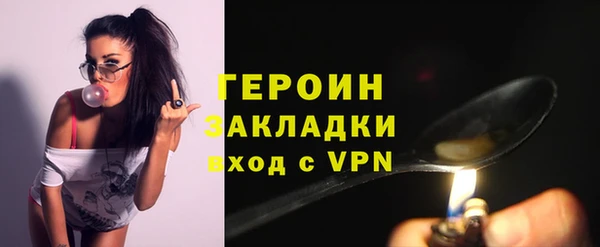 таблы Наволоки