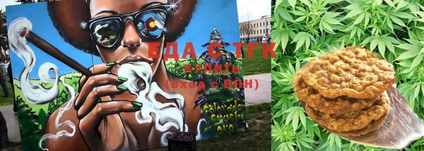кокаин VHQ Навашино