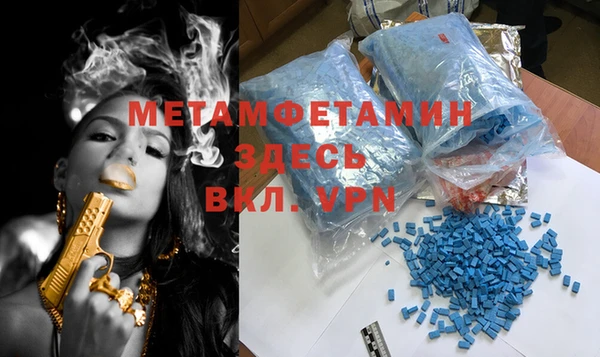 МДМА Михайлов