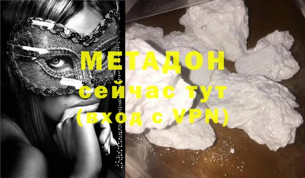 Альфа ПВП Надым
