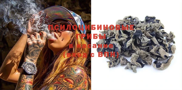 jwh Михайловск