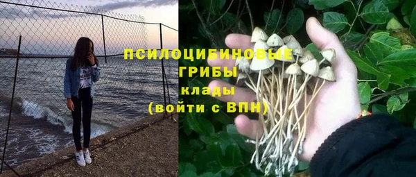 кокаин VHQ Баксан