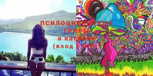 jwh Михайловск