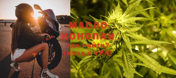 jwh Михайловск