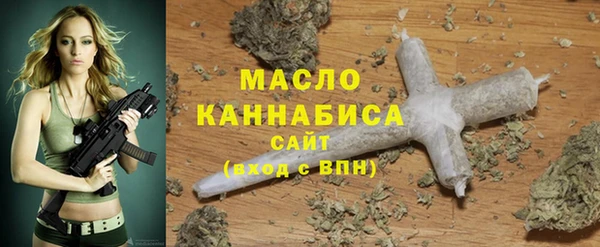 jwh Михайловск