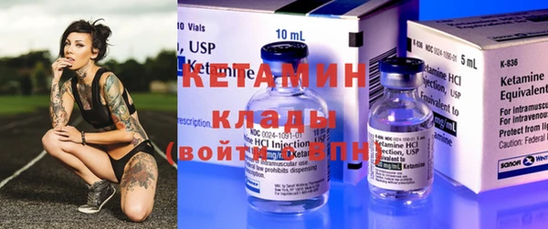 МДМА Михайлов