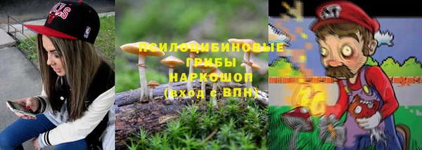 прущая мука Михайловка