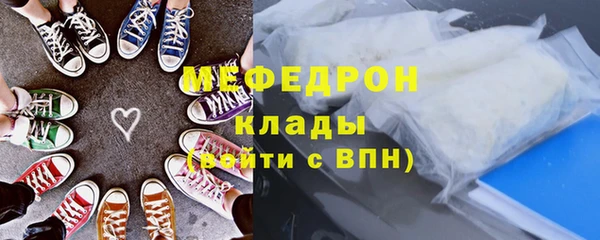 кокаин перу Михайловка