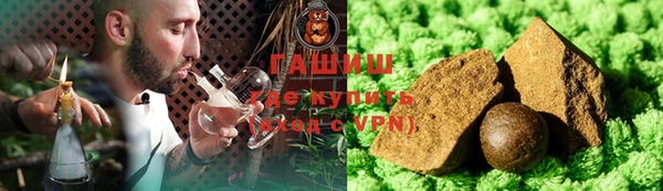 таблы Наволоки
