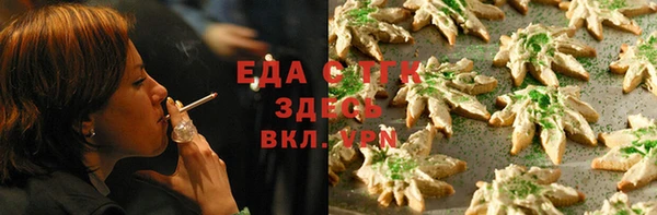 МДМА Михайлов