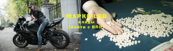 jwh Михайловск