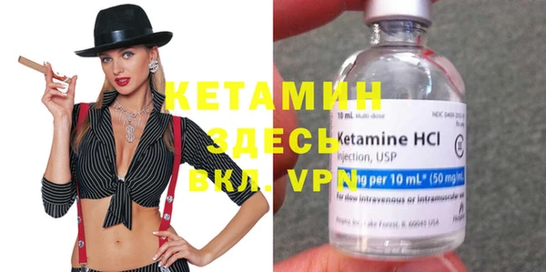 Альфа ПВП Надым