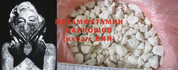 таблы Наволоки