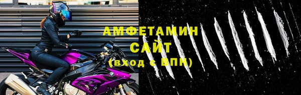 прущая мука Михайловка