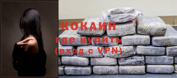 прущая мука Михайловка