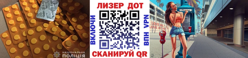 Лсд 25 экстази кислота Берёзовка