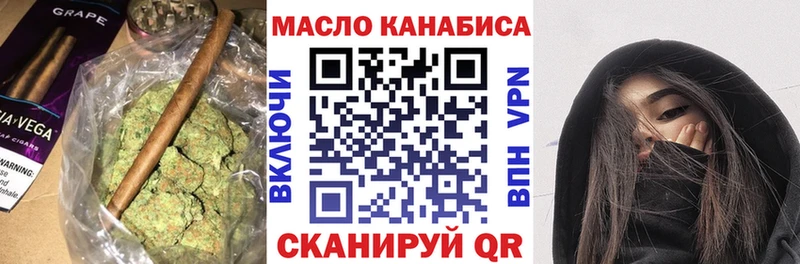 Дистиллят ТГК концентрат Берёзовка